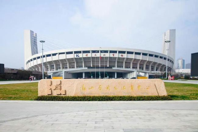 国产五区