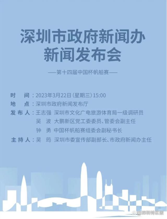 模特惊险的经历